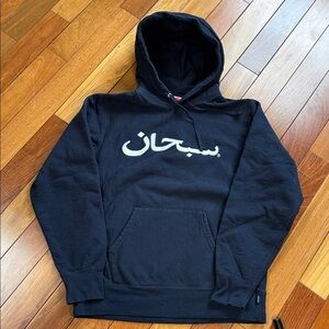Supreme Navy Graphic Hoodie